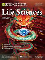 We Built a Bioinformatics Tool Repository Featured on the Cover of Science China Life Sciences